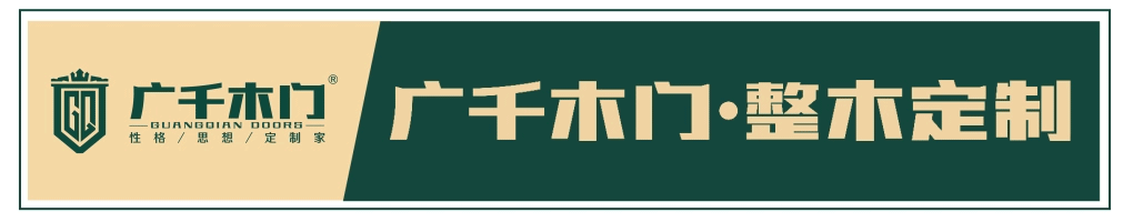 【裝修】教你瞬間認(rèn)清裝修步驟，不在吃虧！