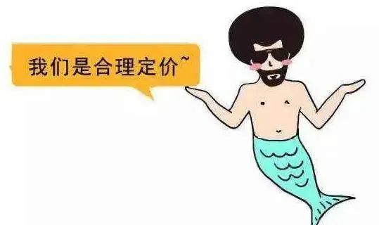 蘇州新房二手房裝修哪家好？如何去考察（2）