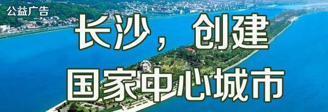 長沙樓市裝修價紛紛報4000+，嚇我??？！別怕，這有2條買房思路