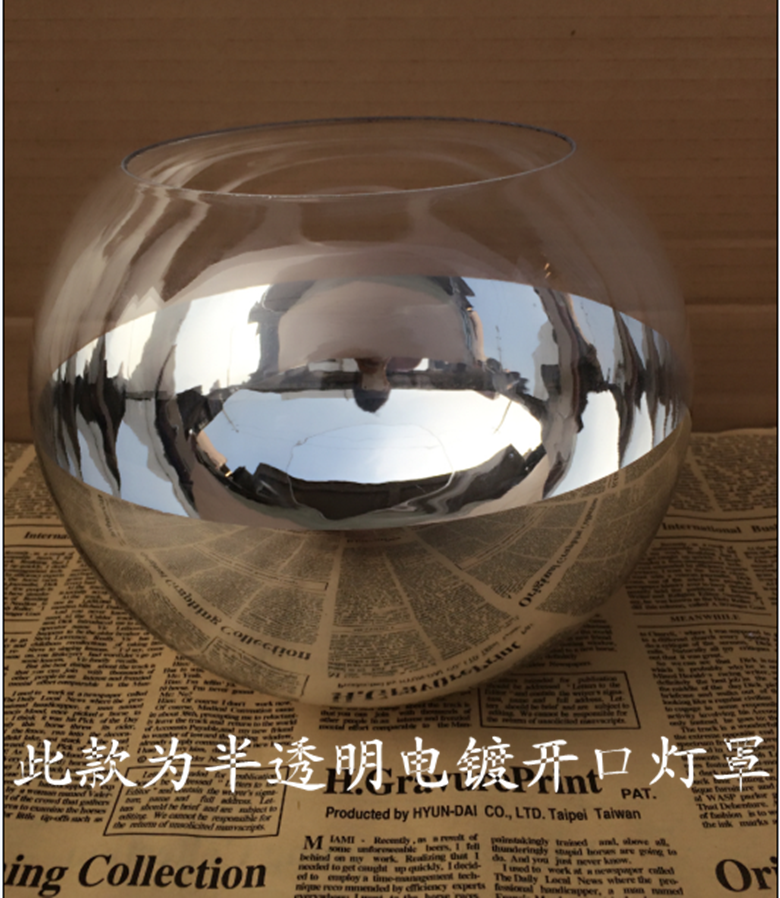 室內裝修燈罩清潔保養(yǎng)方法有哪些 不同材質清洗小竅門
