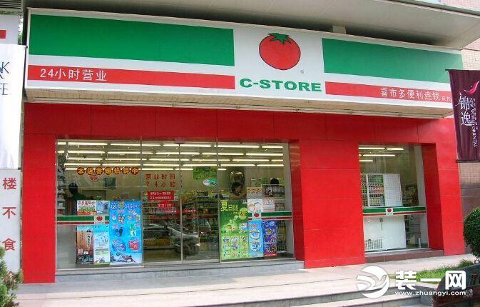 沈陽便利店怎么裝修？工期大概多久？專業(yè)公司講解裝修攻略