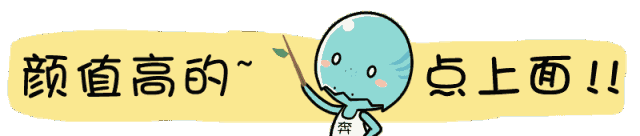小戶型才是剛需，38㎡單身公寓，這樣裝客廳臥室都有了