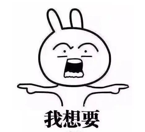 毛坯交房驗房注意事項_毛坯房裝修預算_毛坯收房驗房