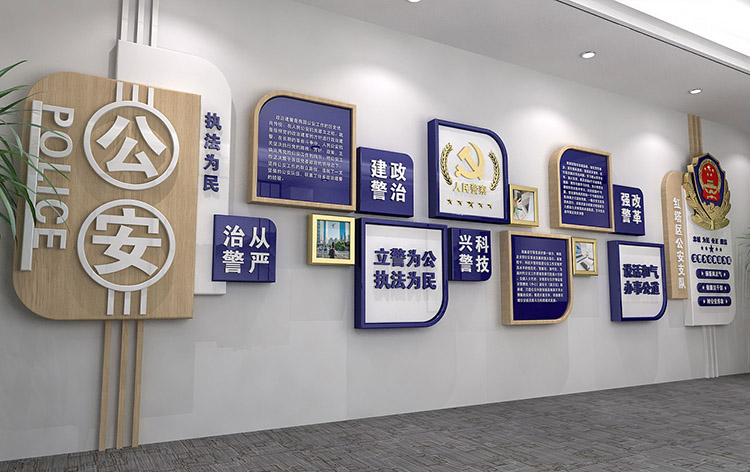 鄭州裝修設計公司_公司新裝修大裝修_鄭州設計外包公司