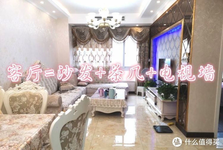 看了別人家的新房，發(fā)現(xiàn)根本不需要客廳，未來的房子都流行這樣裝