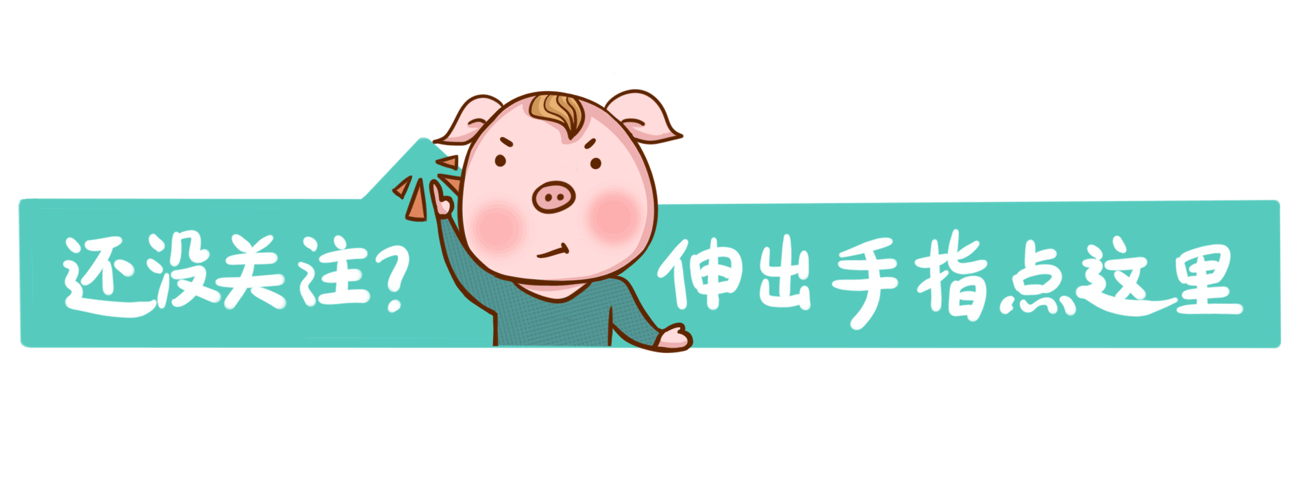 日本衛(wèi)生間有多“奇葩”？看完這4處設(shè)計(jì)，我竟然無言以對……