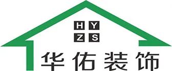 徐州裝修公司前十名，徐州十大裝修公司排名