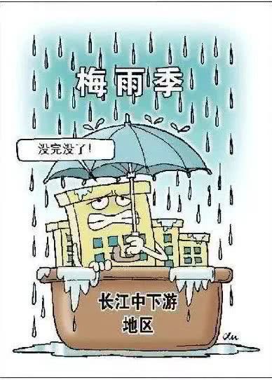 湖北黃岡市黃梅天氣預(yù)報(bào)15天_黃梅15天天氣預(yù)報(bào)_黃梅天裝修