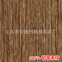 是什么樣的室內(nèi)裝飾材料讓這么多建筑公司強力推薦？