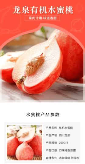 淘寶免費(fèi)裝修模板哪里有？淘寶店鋪免費(fèi)裝修模板