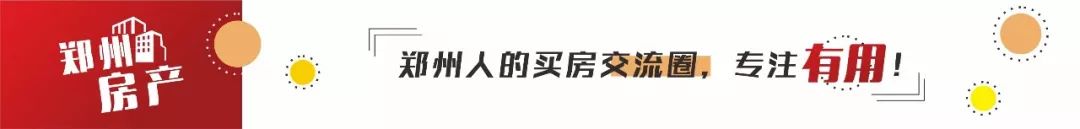 精裝修如何驗(yàn)房接房經(jīng)典攻略_二手房裝修_裝修收房驗(yàn)房注意事項(xiàng)