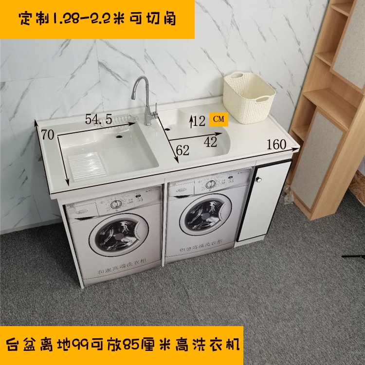 匯東星城三期陽臺(tái)裝修_裝修風(fēng)水禁忌100條陽臺(tái)裝修風(fēng)水_陽臺(tái)裝修