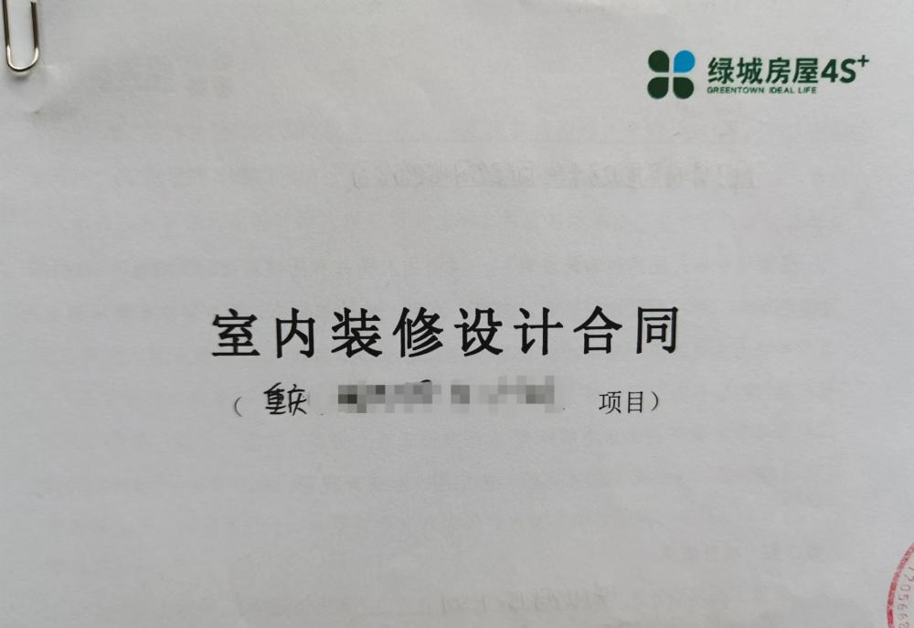 裝修設(shè)計(jì)與預(yù)算無關(guān)？設(shè)計(jì)中途預(yù)算陡增35%？