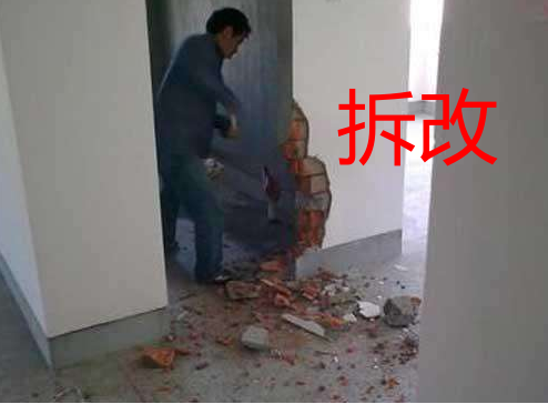 老師傅酒后真言：裝修被套路，那是你沒(méi)摸準(zhǔn)行情！附人工費(fèi)報(bào)價(jià)