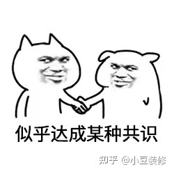 南昌裝修公司_公司裝修應該如何裝修_南昌商鋪裝修