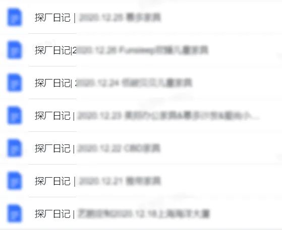 室內手繪效果圖呢圖網(wǎng)_生態(tài)木裝修室內全部裝修效果圖_室內裝修效果圖
