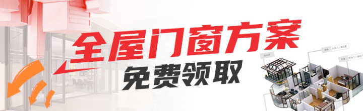 怎樣的陽光房設計好看又實用？