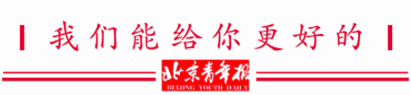 【追蹤】上?；貞?yīng)“困難家庭豪華裝修”：不是紅木桌子