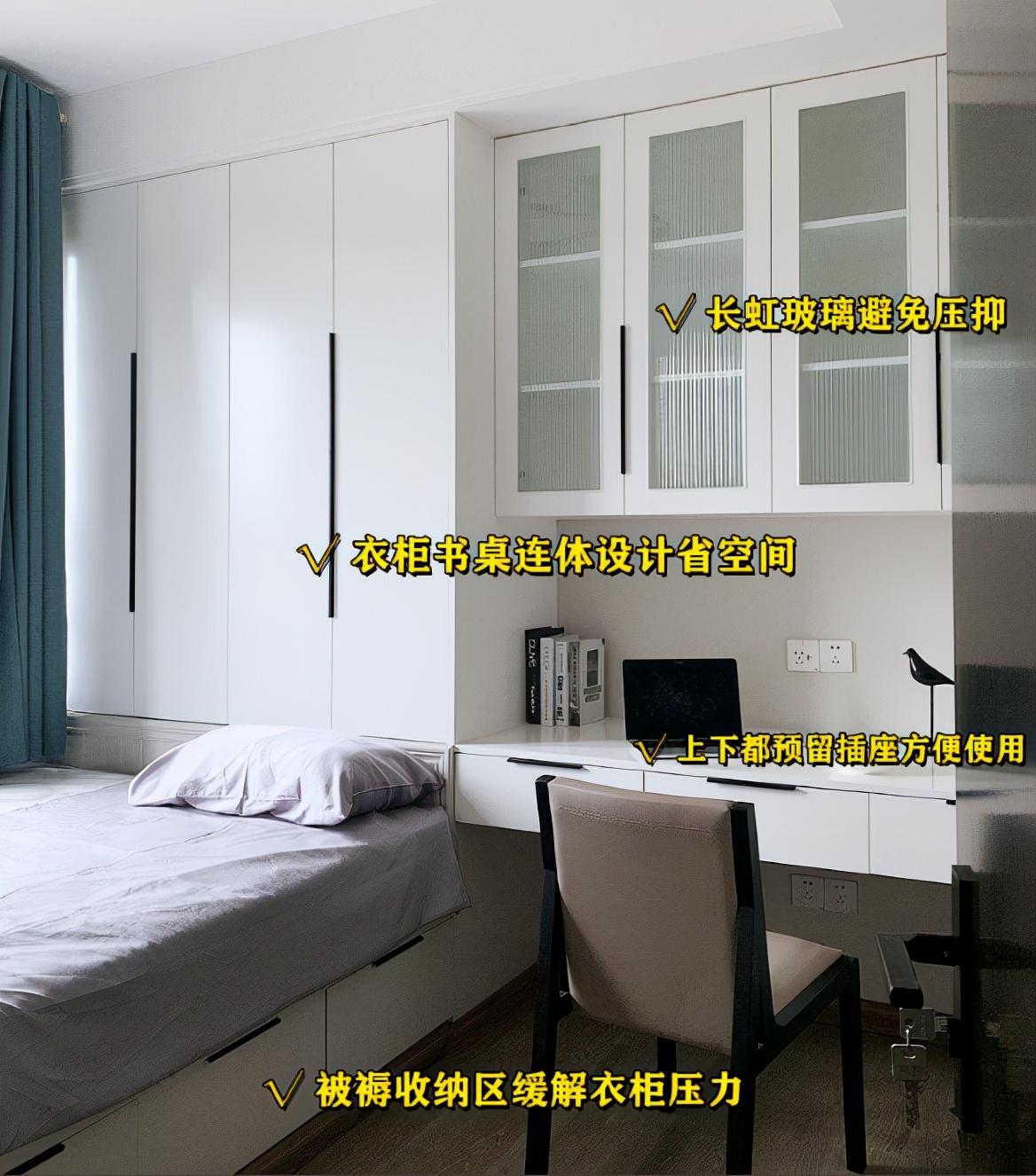怎樣設(shè)計兒童房小型房_一起裝修網(wǎng) 免費量房設(shè)計 不好_兒童房設(shè)計與裝修
