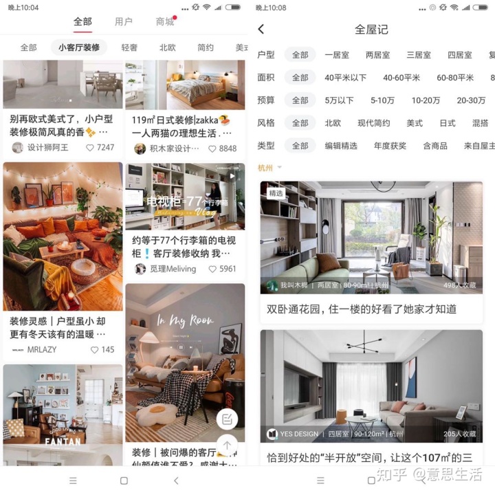 室內(nèi)表現(xiàn)師工資_室內(nèi)餐廳裝修效果圖大全_室內(nèi)裝修設計師