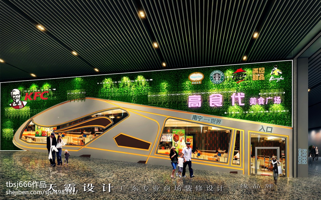 沈陽哪家裝修公司口碑好？哪家裝修公司服務(wù)好？