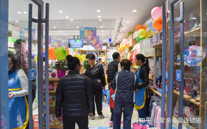關(guān)于母嬰門店布局設(shè)計(jì)你了解多少？