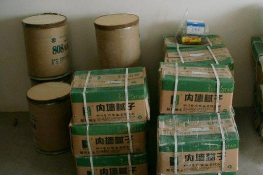 業(yè)主福利：2018最新室內(nèi)裝修材料價格一覽，只買對的不買貴的！
