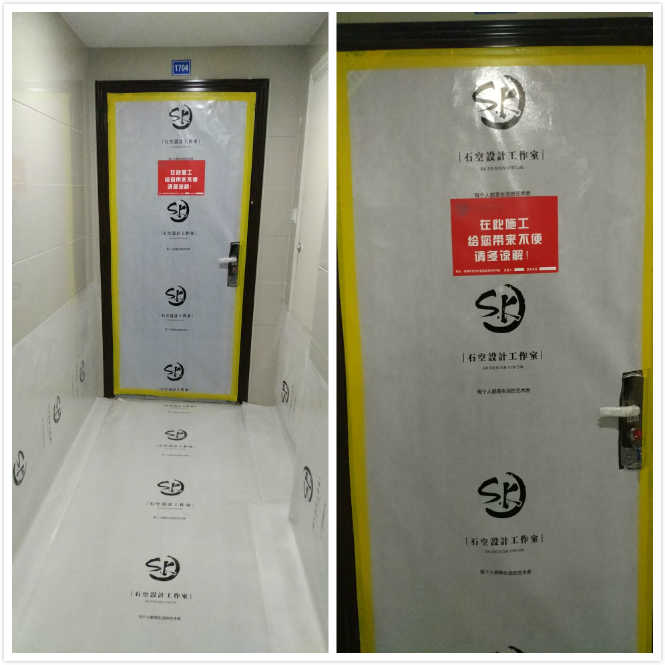 裝修的步驟是什么？