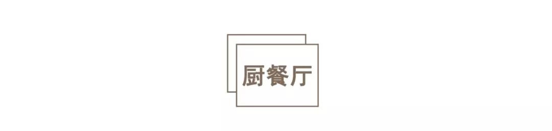 韓式餐廳裝修效果圖片_歐式餐廳裝修效果實(shí)景_小餐廳裝修效果圖