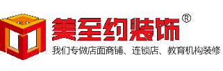 天津裝修裝飾公司，裝修后吹吹風(fēng)能除甲醛？要先滿足這個(gè)前提