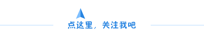【環(huán)渤海一周特刊】這么美的躍層樓梯裝修效果圖 錯過，可別后悔！