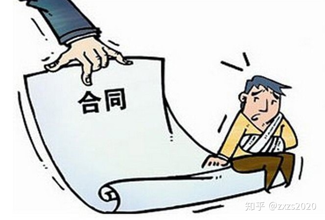 學(xué)經(jīng)驗(yàn) | 簽署裝修設(shè)計(jì)合同，如何才能不上當(dāng)？