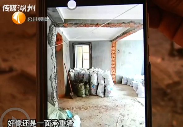 大膽！湖州這家裝修公司敢敲業(yè)主承重墻？