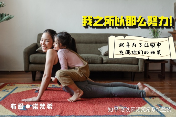 沈陽有房一族注意了！10月這個消息一定要知道！裝修能省一大筆錢！